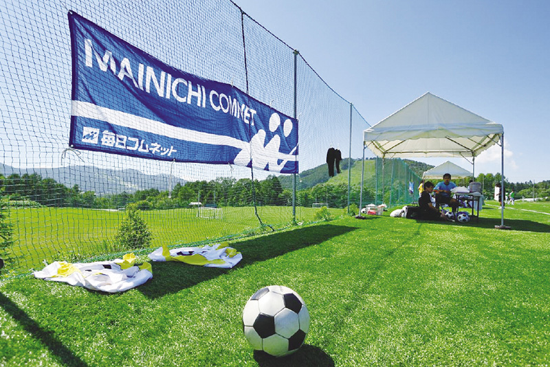 株式会社毎日コムネット