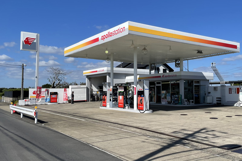 若林石油 北高根給油所